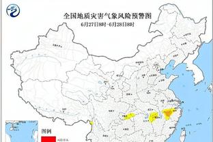 雷竞技官方平台截图0